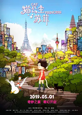 国产精品亚洲w码日韩中文